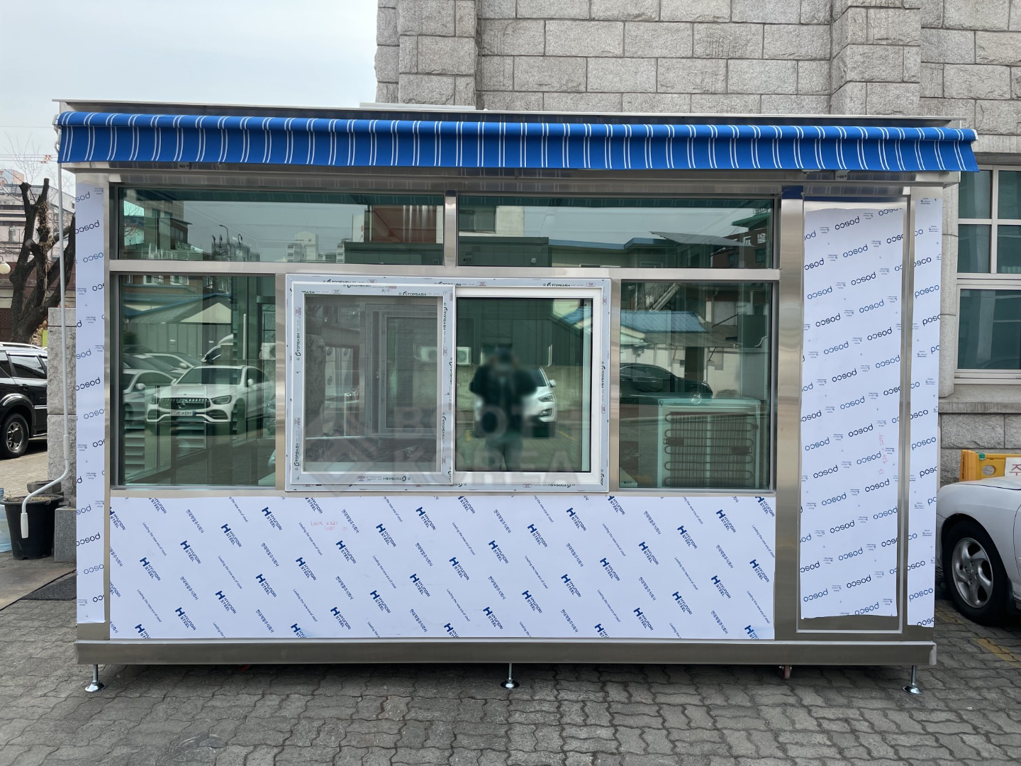 동신교회
