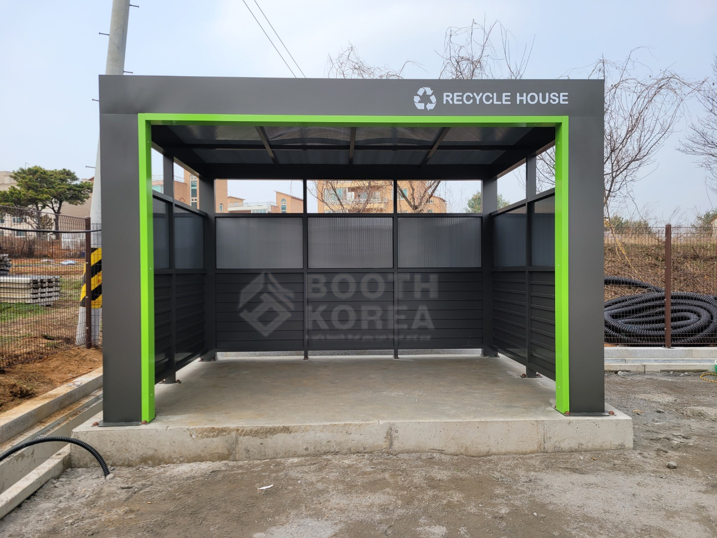 희상건설