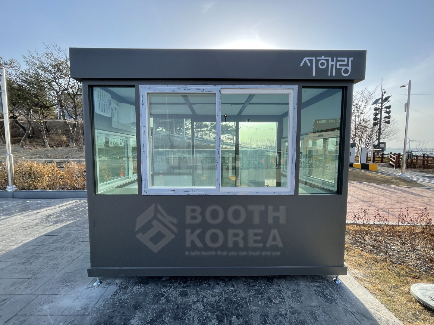 서해랑제부도해상케이블카