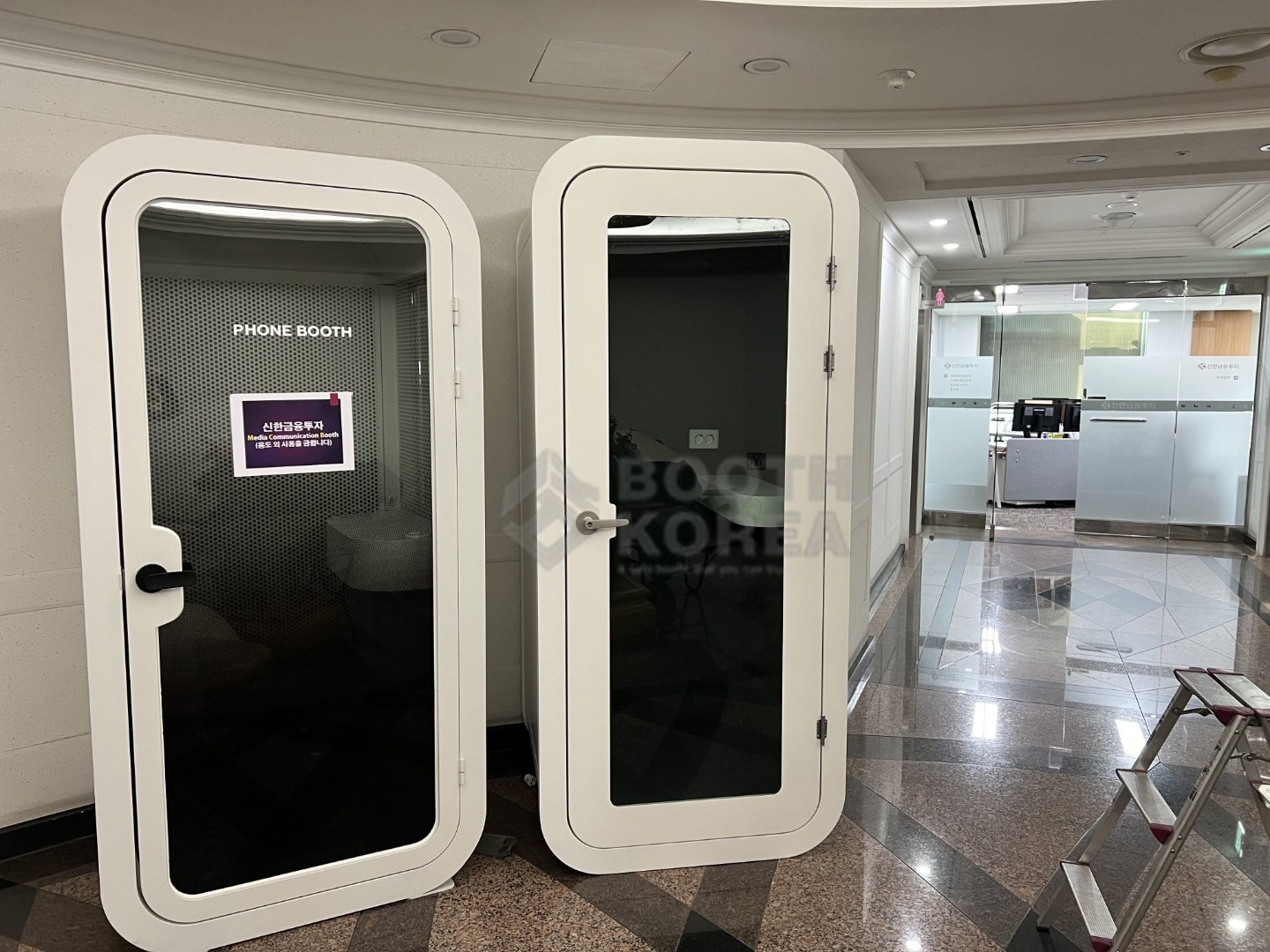 신한금융투자2