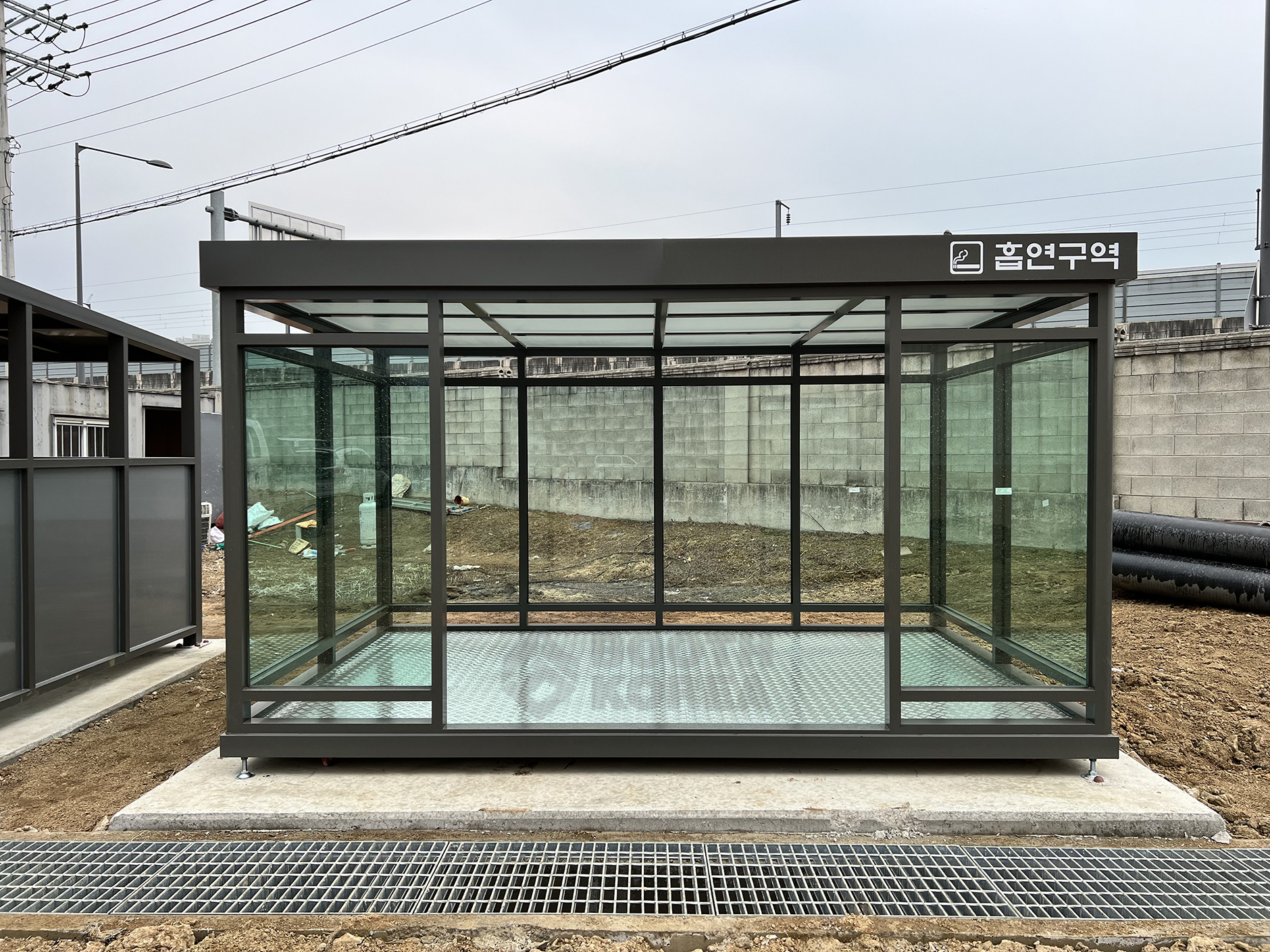 덕정아파트