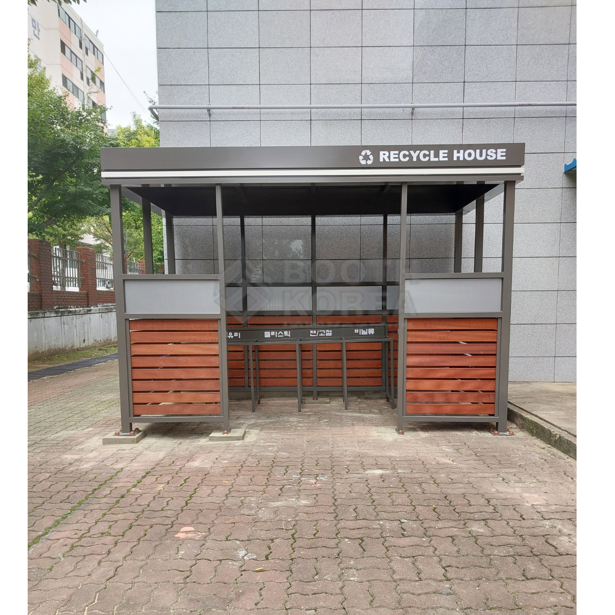 우만초등학교