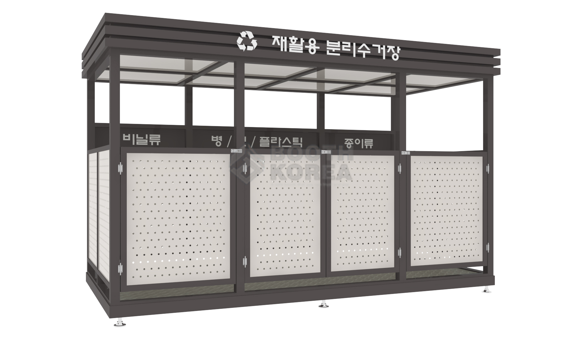 BK-8044
