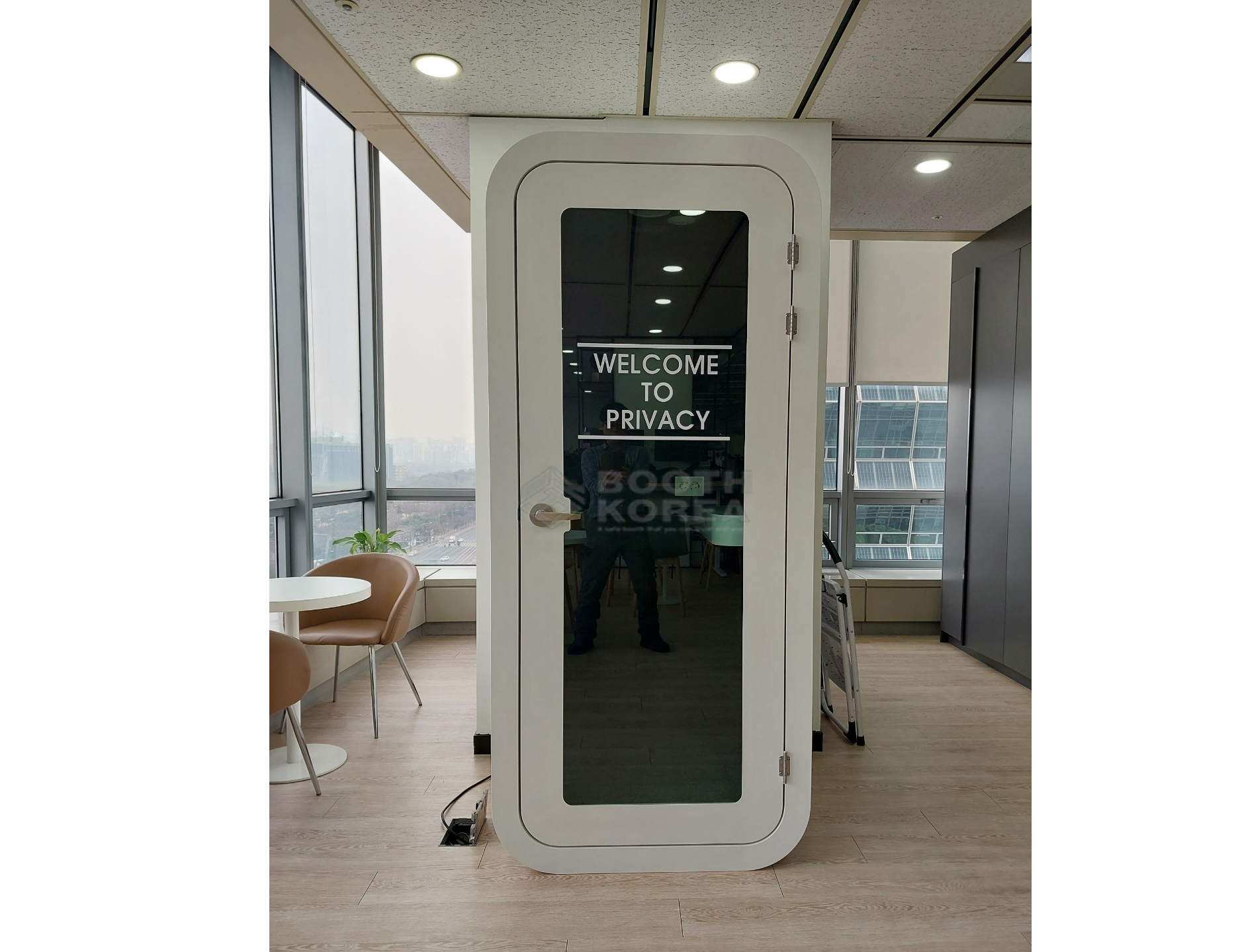 한국아즈빌