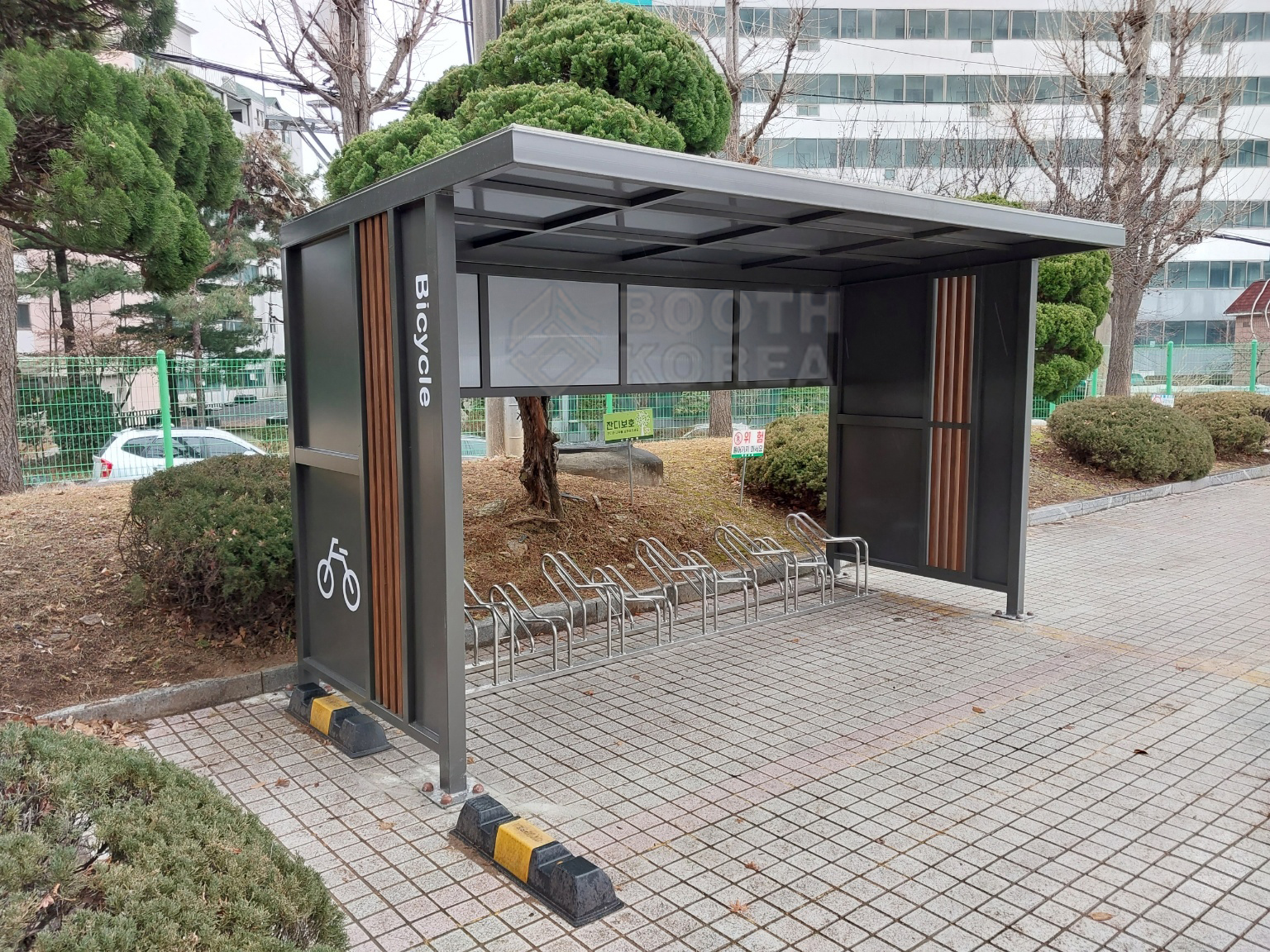 유한양행