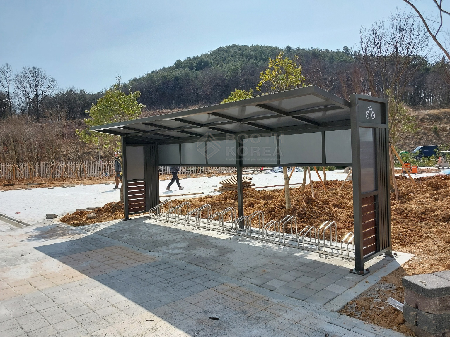 에너지산업융합복합지원센터