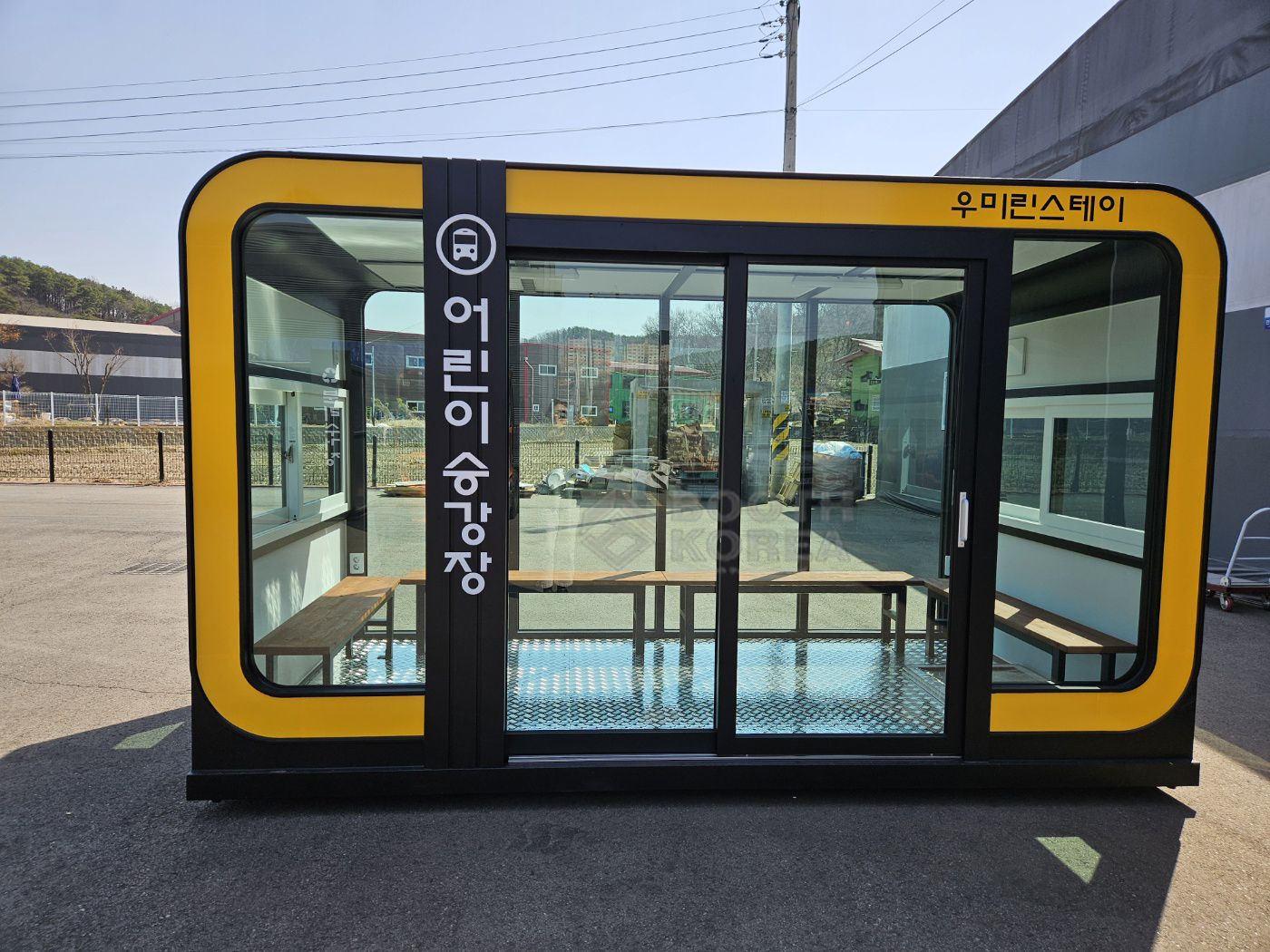 충북혁신도시 우미린스테이