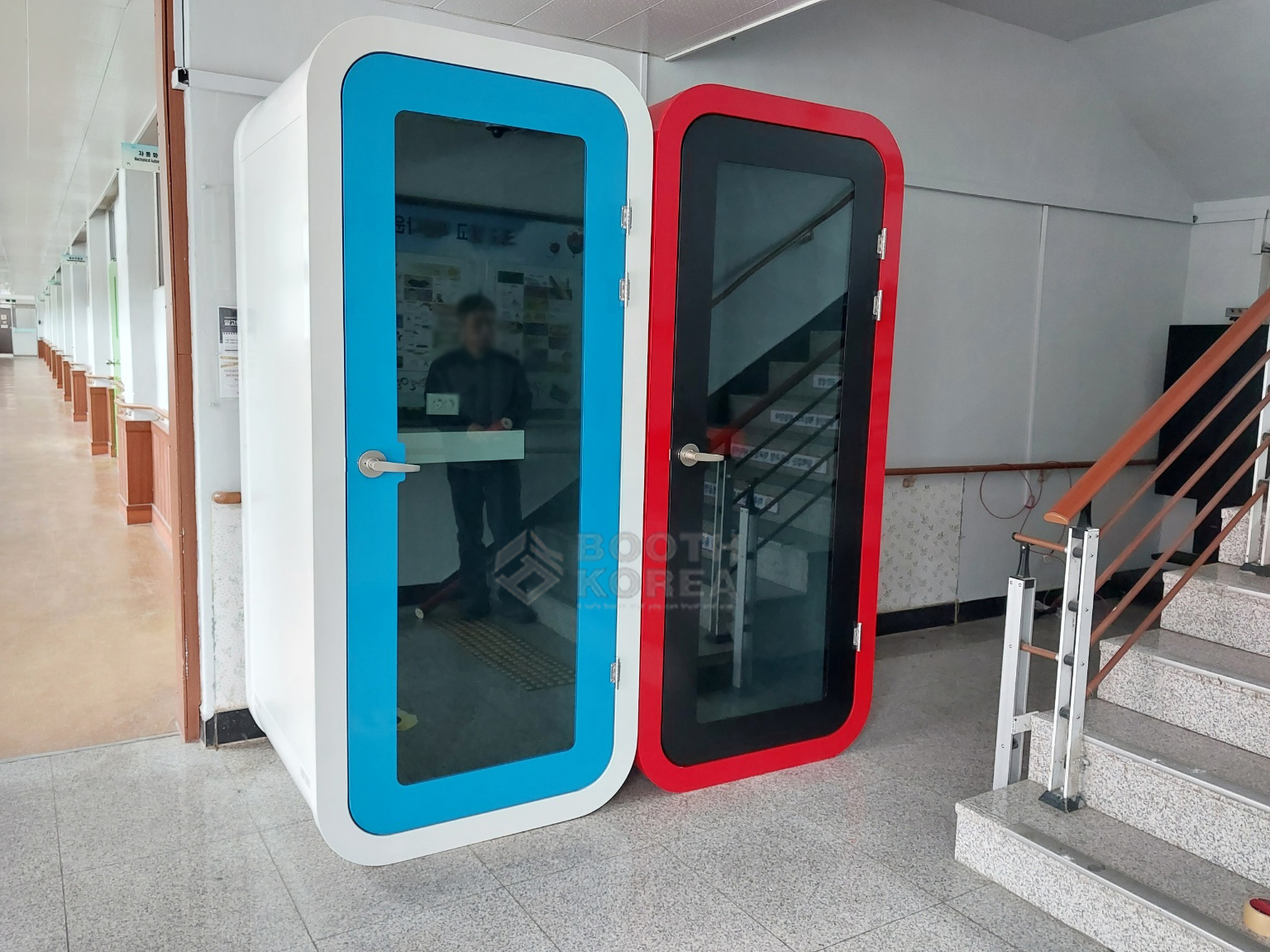 한국항공고등학교