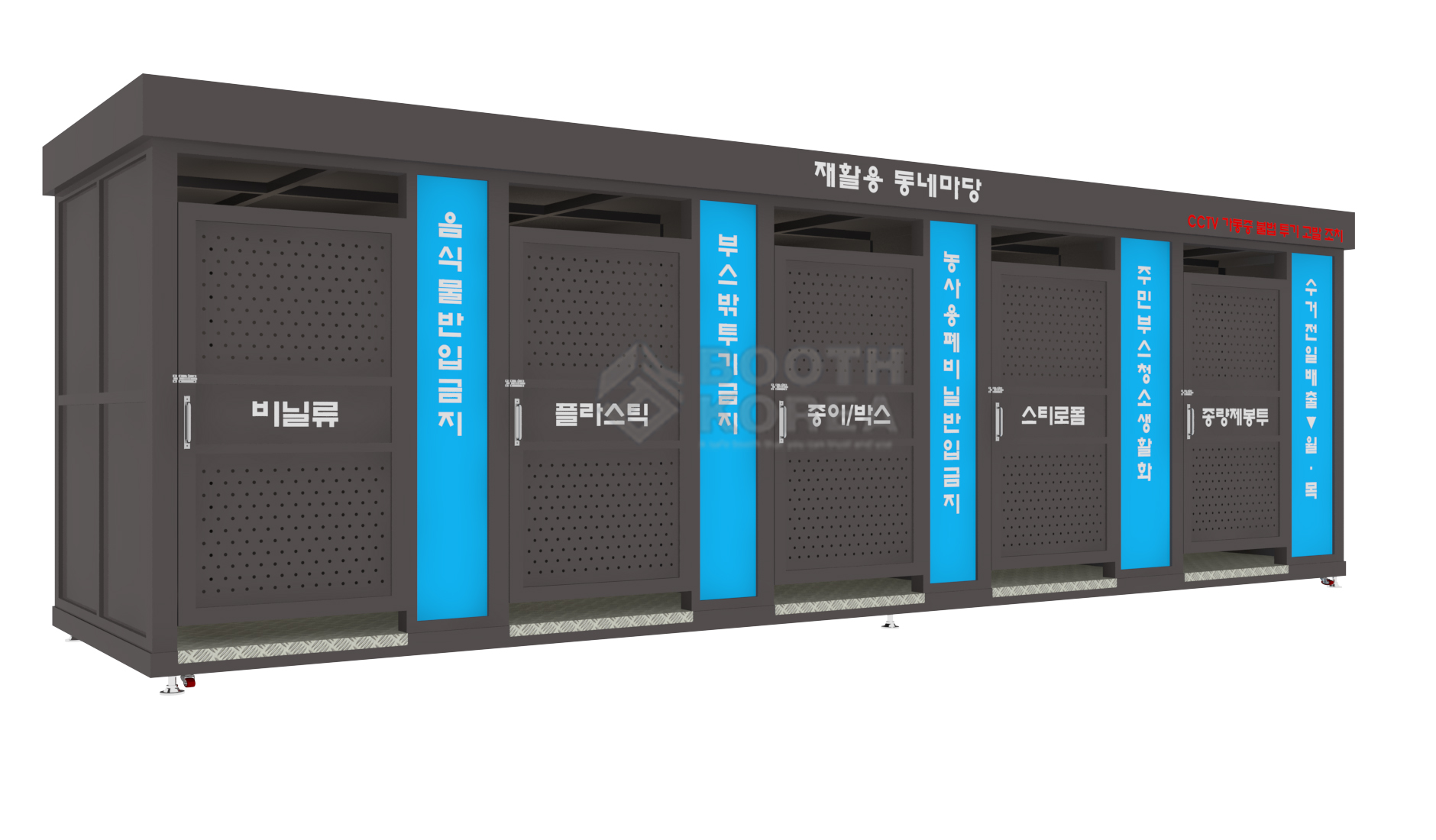 BK-8046