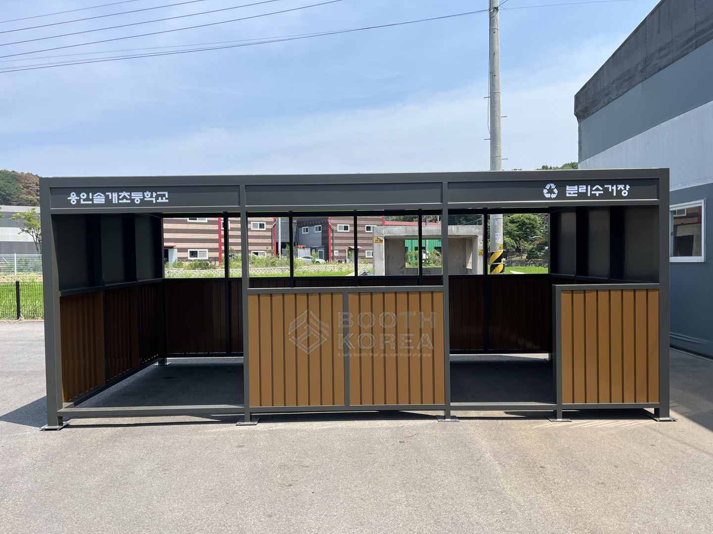 용인솔개초등학교